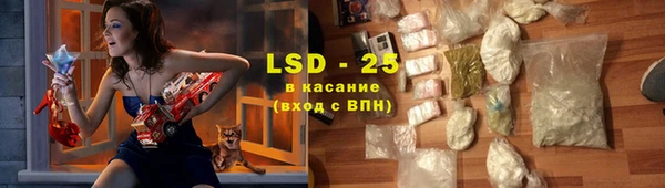 MDMA Premium VHQ Богородск