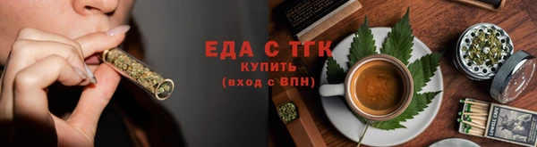 MESCALINE Богородицк