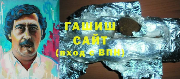 MDMA Premium VHQ Богородск