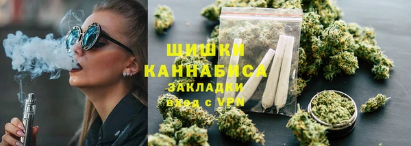 MESCALINE Богородицк