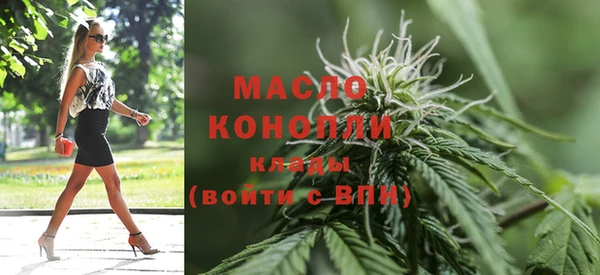 MESCALINE Богородицк